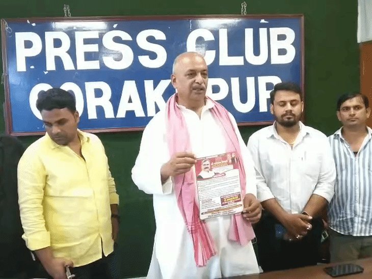 प्रह्लाद यादव बोले- भाजपा प्रत्याशी चौथे स्थान पर पहुंचे:शिक्षकों के मानदेय बढ़ाने; रिटायरमेंट उम्र को 65 तक करने का ऐलान