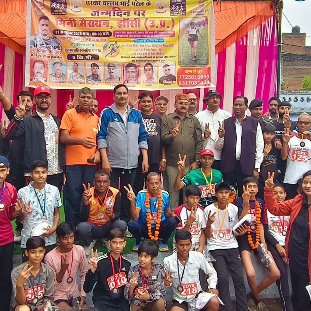 पटेल जयंती पर मिनी मैराथन:235 प्रतिभागियों ने दौड़ में हिस्सा लेकर फिटनेस का दिया संदेश