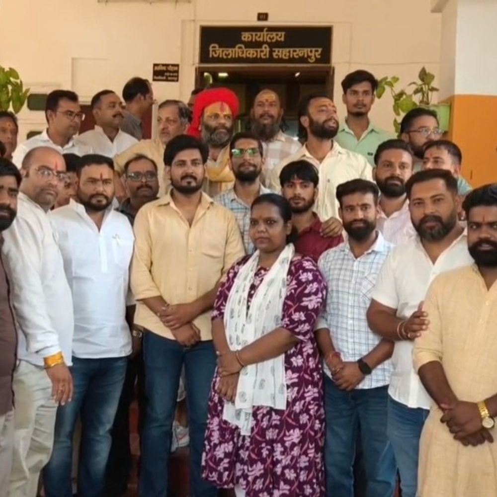 नवरात्रि में मांस की दुकानें बंद करने की मांग की:सहारनपुर में VHP ने धार्मिक भावनाएं आहत न होने और निगरानी बढ़ाने की मांग की