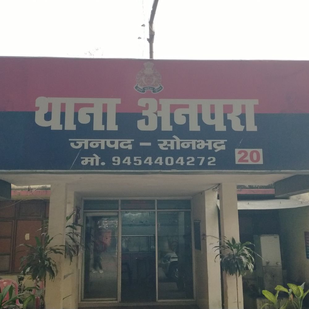 सोनभद्र में अवैध संबंध के शक में पत्नी की हत्या:विवाद के बाद पेट में चाकू घोपा था, पिता की तहरीर पर FIR