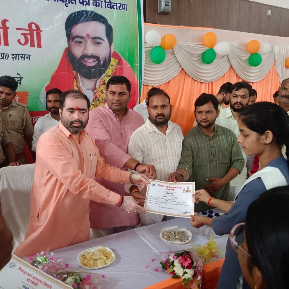 सेवा संकल्प शिविर में 198-लाभार्थियों को मिला योजनाओं का लाभ:बाराबंकी में राज्यमंत्री ने बांटे स्वीकृति प्रमाण पत्र और दिव्यांगजनों को सहायक उपकरण