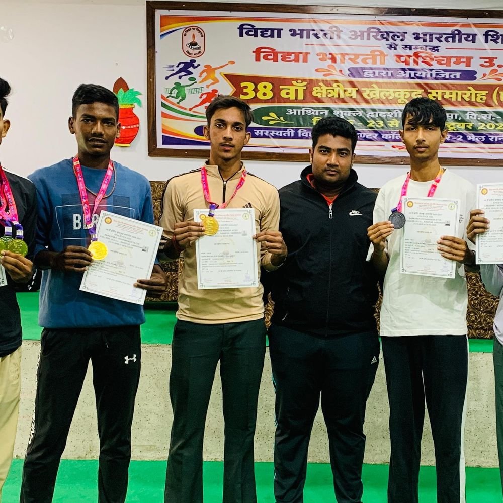 खेलकूद प्रतियोगिता में छात्रों की उपलब्धि:38वीं क्षेत्रीय एथलेटिक्स प्रतियोगिता में हिमांशु कुमार सहित छह खिलाड़ियों ने हासिल की जीत