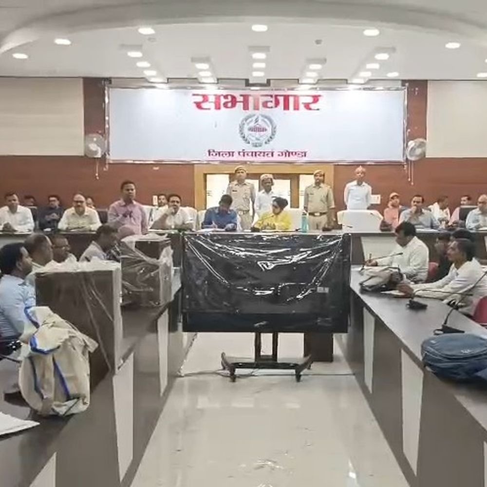 गोंडा में शिक्षक एमएलसी चुनाव लेकर सेक्टर,जोनल मजिस्ट्रेटों का प्रशिक्षण:निष्पक्ष और पारदर्शी चुनाव कराने को लेकर अधिकारियों को दिया गया निर्देश