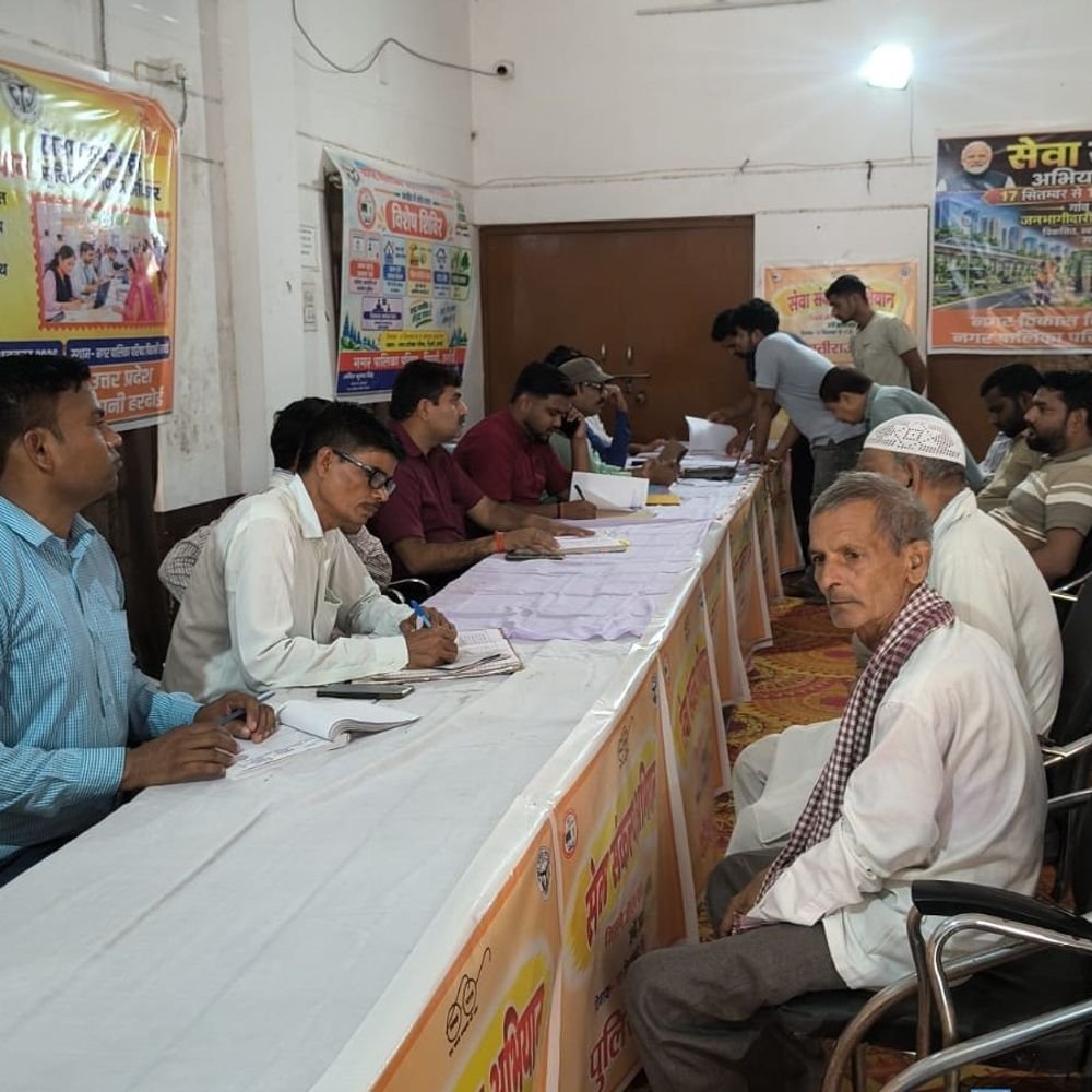 हरदोई में सेवा संकल्प अभियान:पिहानी में नगर विकास, स्वास्थ्य व समाज कल्याण विभाग का शिविर शुरू; सात दिन चलेगा