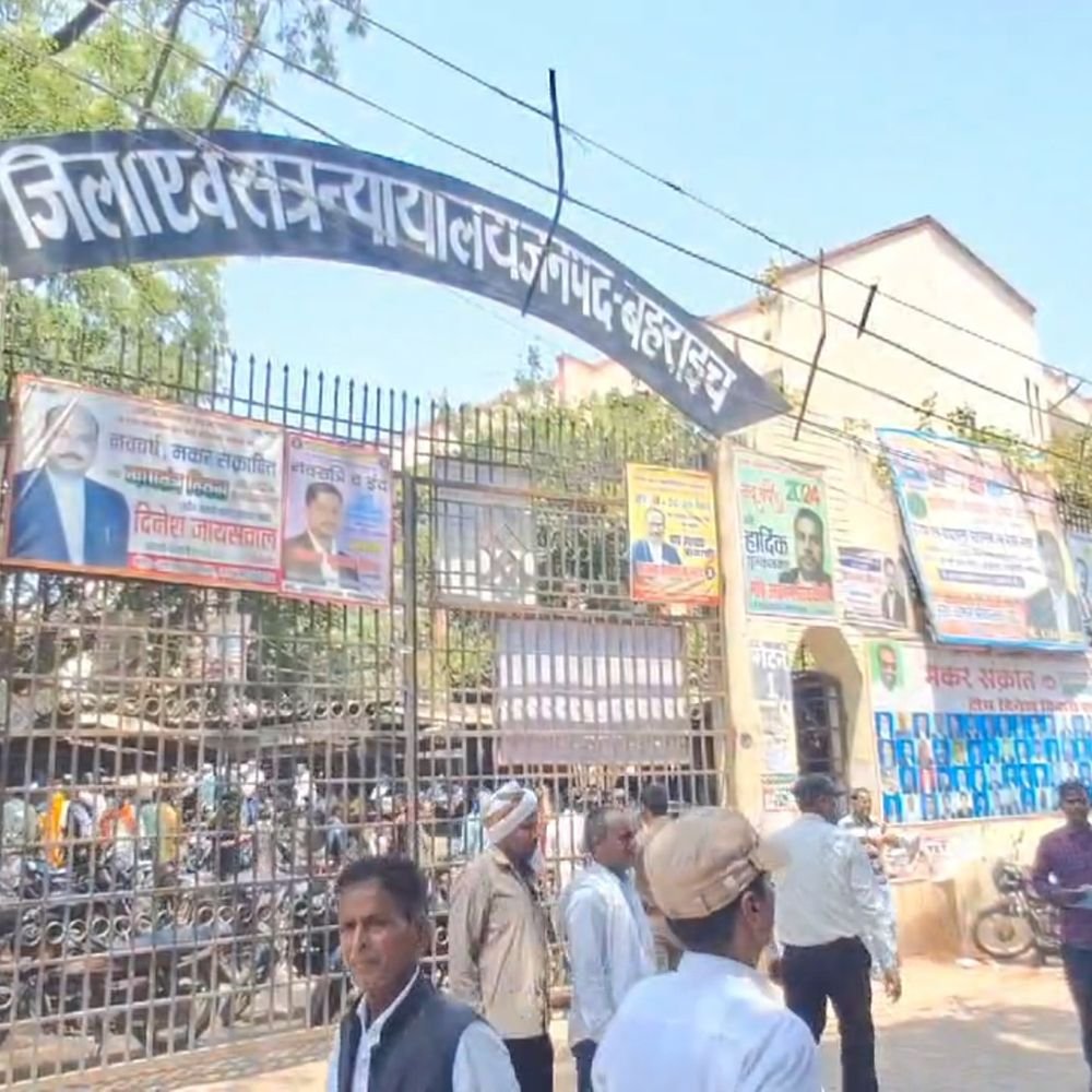 32 साल पुराने तिहरे हत्याकांड में 5 दोषियों को उम्रकैद:हर आरोपी पर 1.15 लाख रुपए जुर्माना, 50% रकम पीड़ित परिवार को मिलेगी