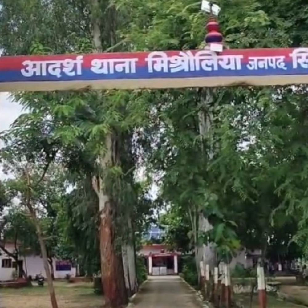 सिद्धार्थनगर में 16 साल की किशोरी को भगाया:शादी का झांसा देकर गांव के युवक पर केस दर्ज, तलाश जारी