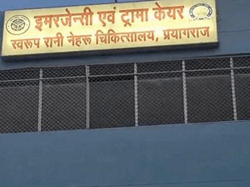 SRNH में तीमारदारों की बंधक बनाकर पिटाई:वादी बोला- डॉक्टरों ने आईफोन-चेन छीनी, पत्नी को पुलिस के सामने लात मारी