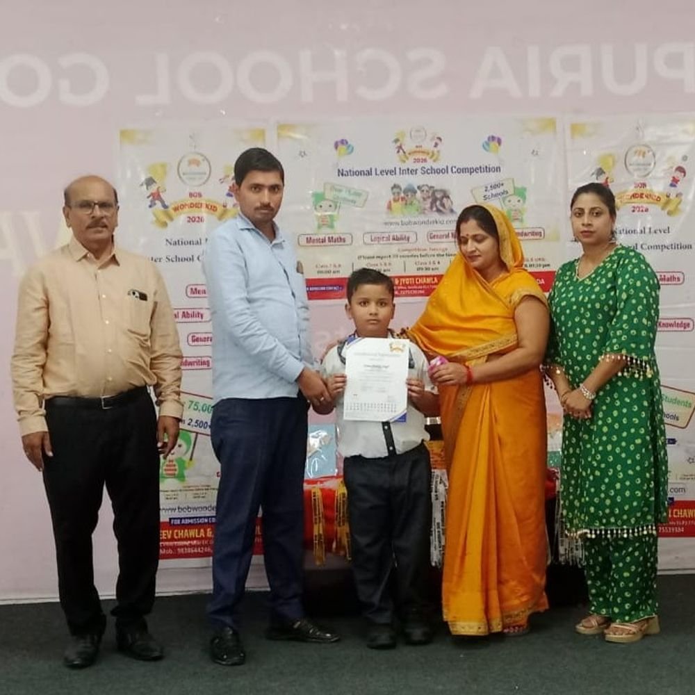 गोंडा के सगे भाइयों का कमाल:'ब्रेनोब्रेन' परीक्षा में मारी बाजी; अर्णव ने गोल्ड तो आदित्य ने जीता सिल्वर