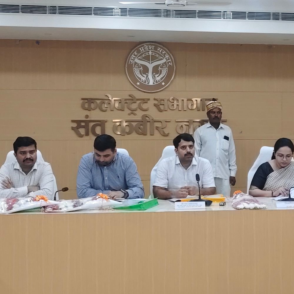 संतकबीरनगर में विकास योजनाओं के ऑनलाइन-जमीनी आंकड़ों में अंतर:तीन IAS अफसरों ने की समीक्षा, 3 ब्लॉकों की खुली ‘विकास की रिपोर्ट’