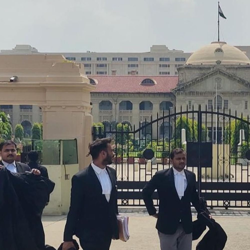 फैमिली पेंशन का अधिकार सेवा नियमों से तय होगा:हाईकोर्ट ने सहारनपुर कोर्ट आदेश रद्द किया, कहा- उत्तराधिकार कानून से तय