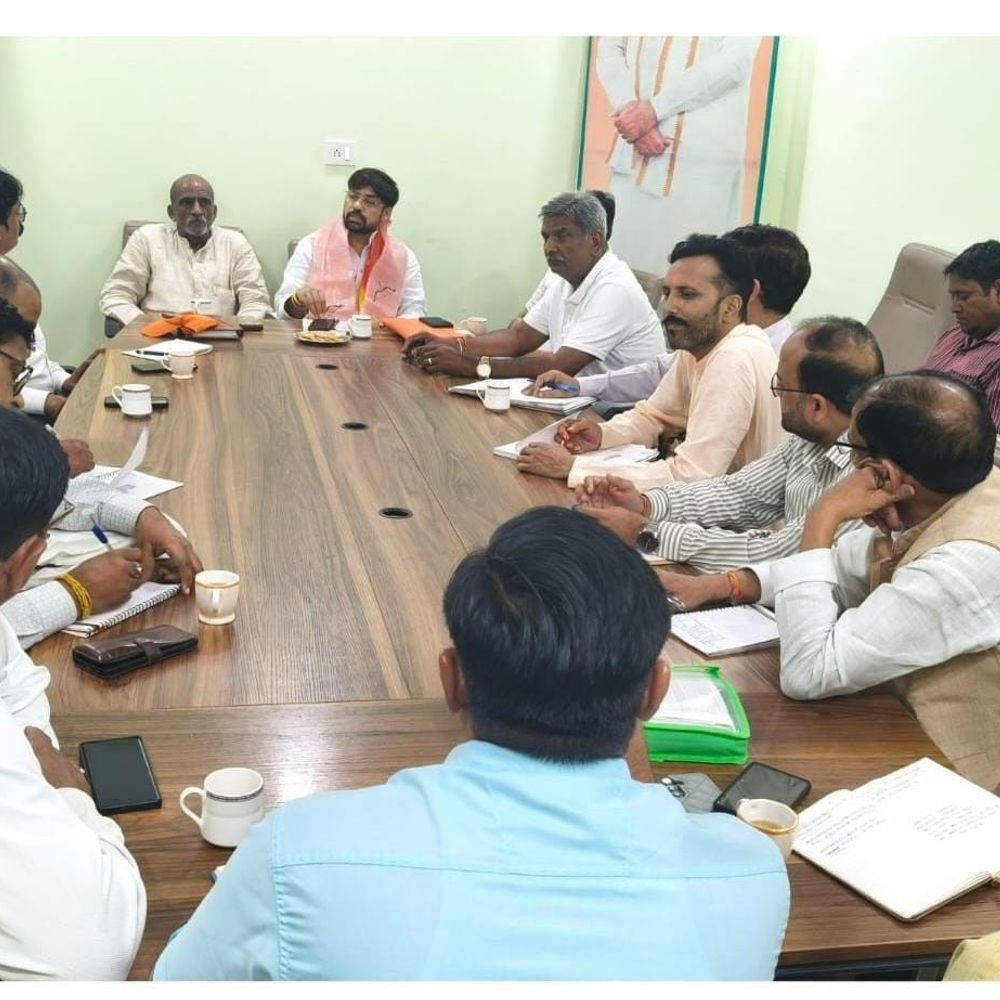 भाजपा ने शिक्षक एमएलसी चुनाव के लिए बनाई रणनीति:मतदाता सूची पुनरीक्षण, संपर्क टोली और मतदान दिवस की कार्ययोजना पर चर्चा