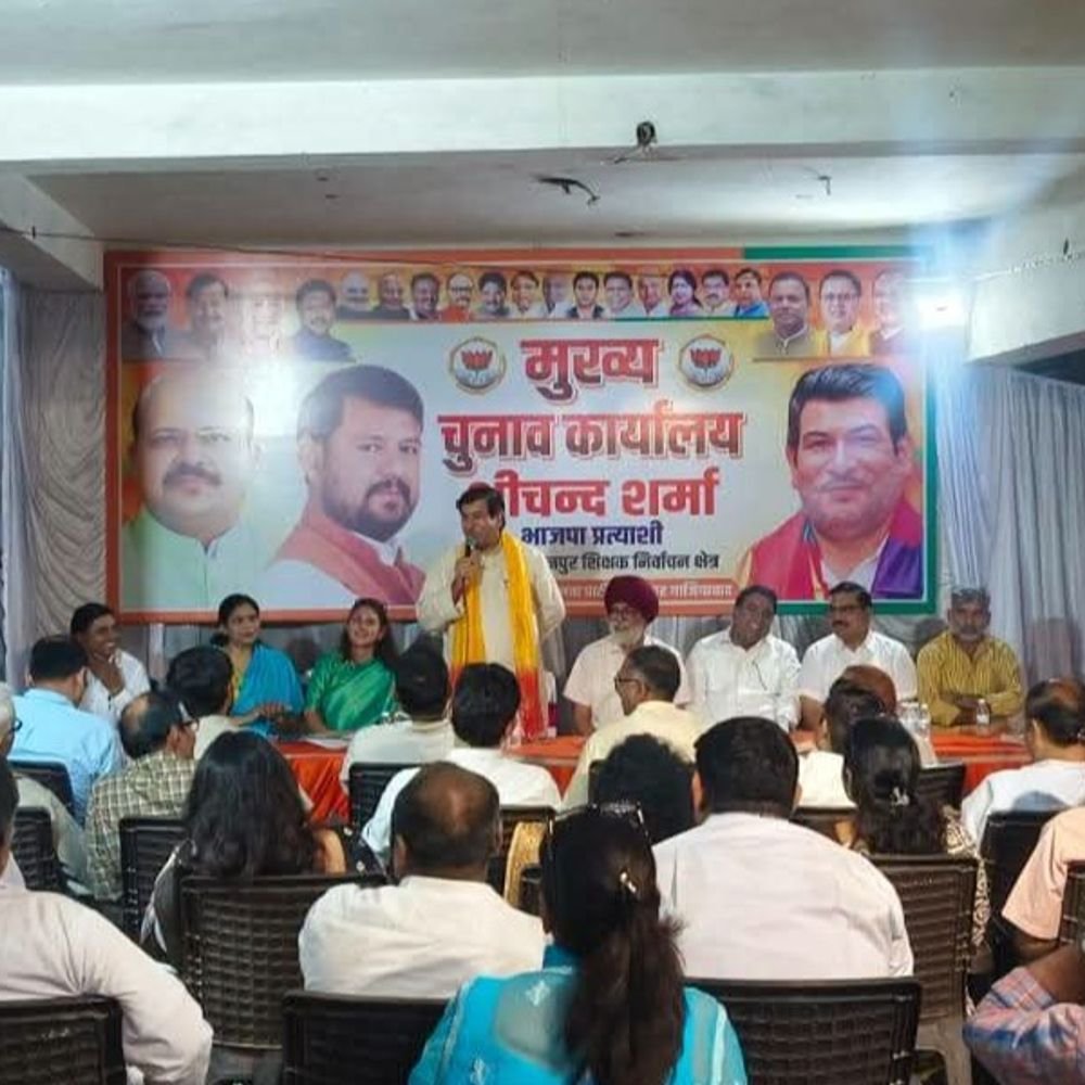 गाजियाबाद में कल सभी स्कूल कॉलेज बंद:सुबह 8 बजे ये वोटिंग, MLC चुनाव को लेकर भाजपा ने झोंकी ताकत, रात में बैठक