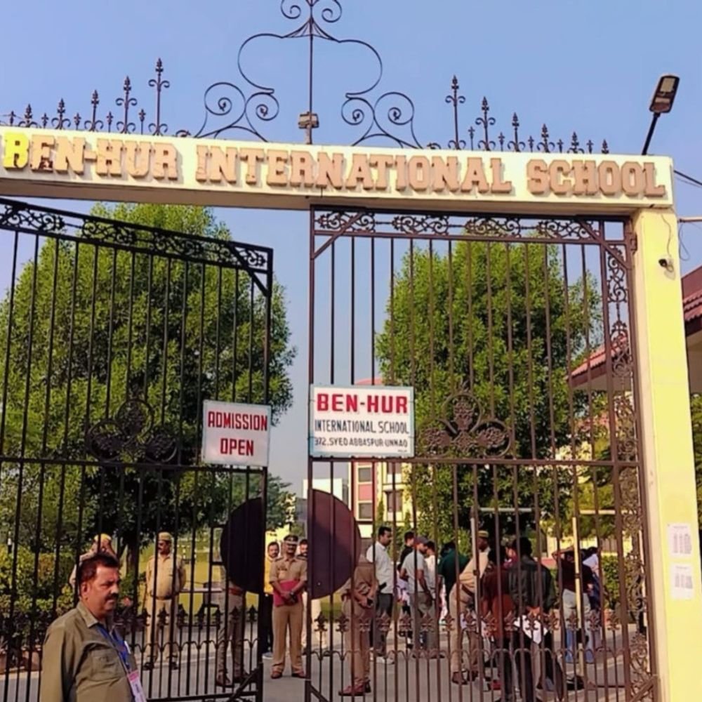 उन्नाव में पीईटी परीक्षा 13 केंद्रों पर होगी:9,072 अभ्यर्थी दो पालियों में देंगे परीक्षा, निगरानी के लिए 26 मजिस्ट्रेट तैनात