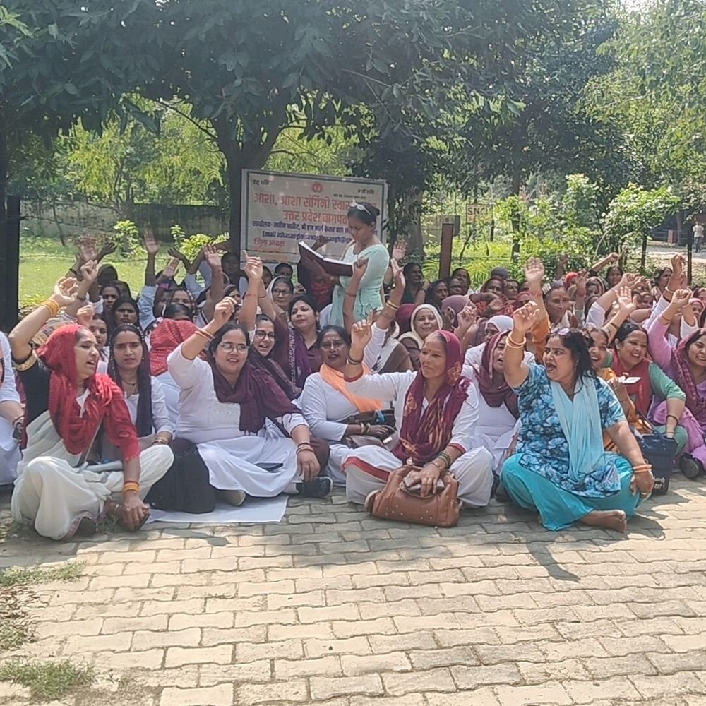 आशा कार्यकर्ताओं ने स्वास्थ्य सेवाओं के बहिष्कार की चेतावनी दी:बागपत में मानदेय बढ़ाने, 8 सूत्रीय मांगों को लेकर 14वें दिन भी धरना जारी