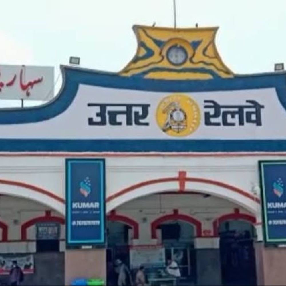 सहारनपुर में दिल्ली जाने वाली कई ट्रेनें रद्द:सीजेपी के प्रदर्शन से सुबह 4 से दोपहर 2 बजे तक प्रभावित रहेगा रेल संचालन; मेमू, पैसेंजर और एक्सप्रेस ट्रेनों पर असर