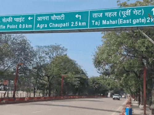 आगरा में 29-30 अक्टूबर को छा सकते हैं बादल:बूंदाबांदी की भी संभावना है, सोमवार सुबह से खिली धूप