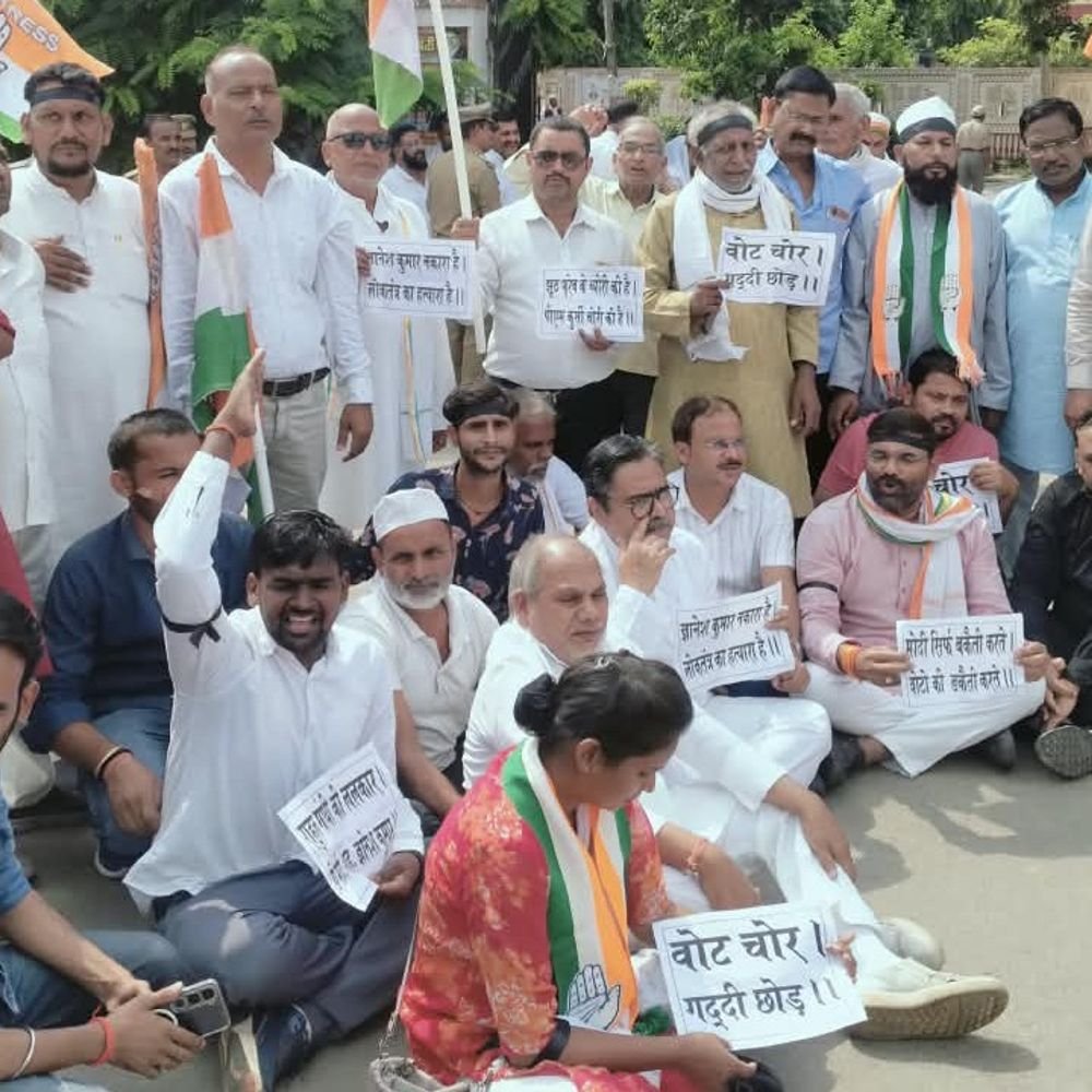 कांग्रेस ने चुनाव आयोग और सरकार के खिलाफ किया प्रदर्शन:ज्ञानेश कुमार और मोदी मुर्दाबाद के नारे लगे, 'वोट चोरी' का आरोप लगा 'काला दिवस' मनाया