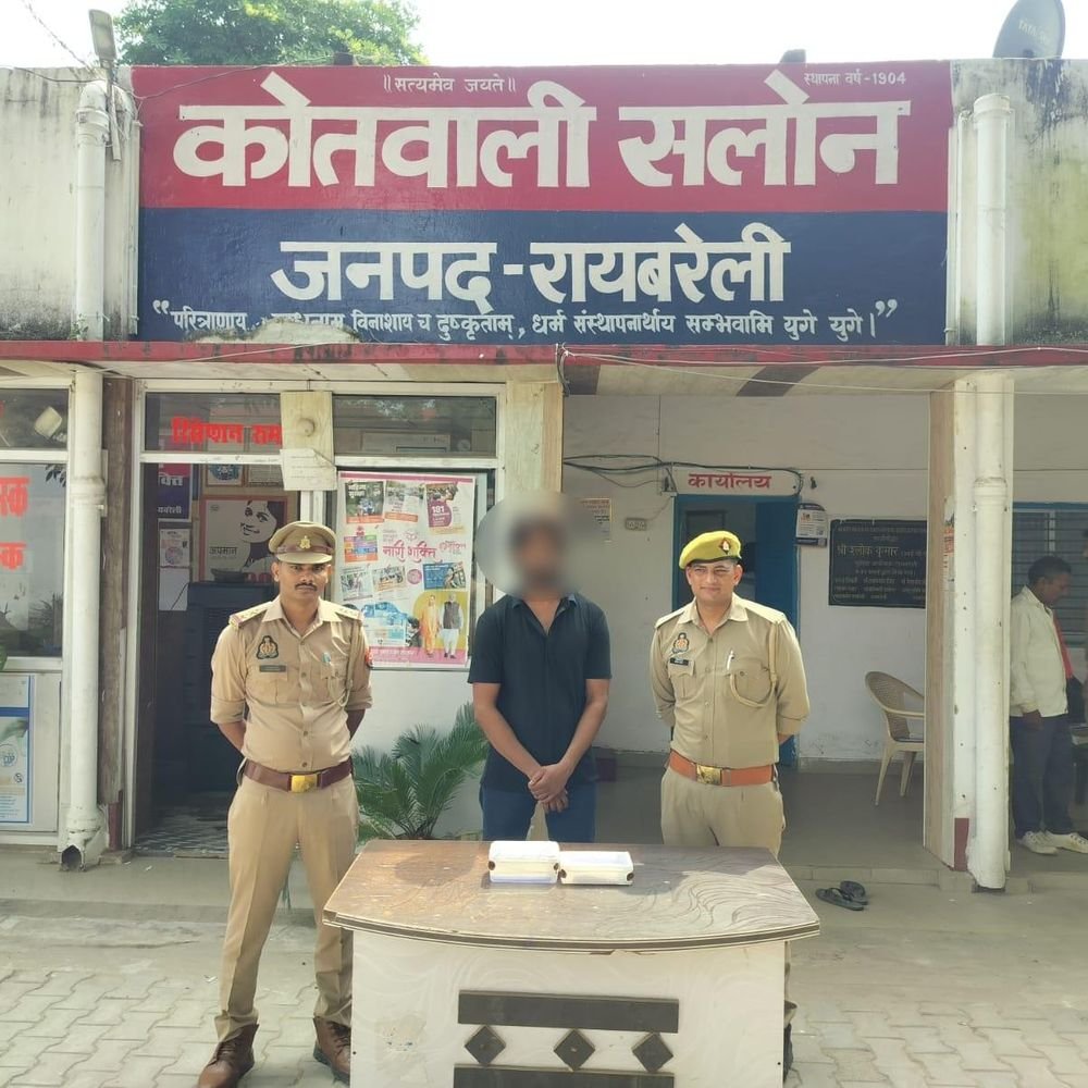 उज्बेकिस्तानी महिला को अवैध रूप से बसाने वाला युवक गिरफ्तार:फर्जी आधार-पैन और एटीएम बरामद, डिपोर्ट होने से बचाने के लिए लाया था घर