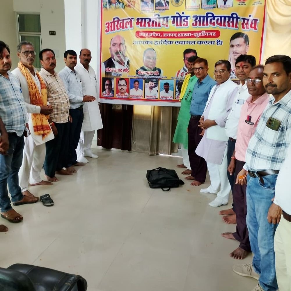 गोंड समाज ने महारानी दुर्गावती को नमन किया:पडरौना में जयंती पर सामाजिक एकता और शिक्षा का संदेश