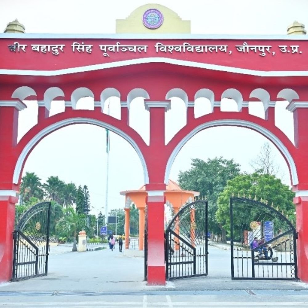 पूविवि में बीफार्मा सीटों के लिए काउंसिलिंग शुरू:तीन राउंड में होगी प्रक्रिया, 7 अक्टूबर से शुरू होगा दूसरा चरण