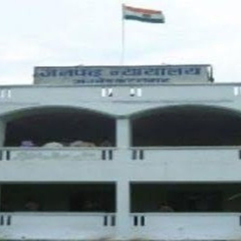 अंबेडकरनगर के 4 राजस्व न्यायालय प्रदेश में अव्वल:लंबित वादों के निस्तारण में बेहतर प्रदर्शन, ADM न्यायालय पहले स्थान पर