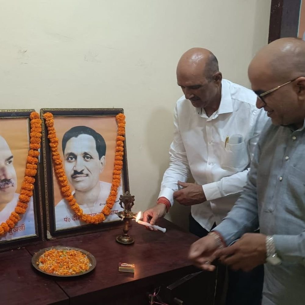 भाजपा ने शिक्षक एमएलसी चुनाव के लिए रणनीति बनाई:जिला कार्यालय में हुई बैठक में प्रथम वरीयता के वोट दिलाने पर जोर