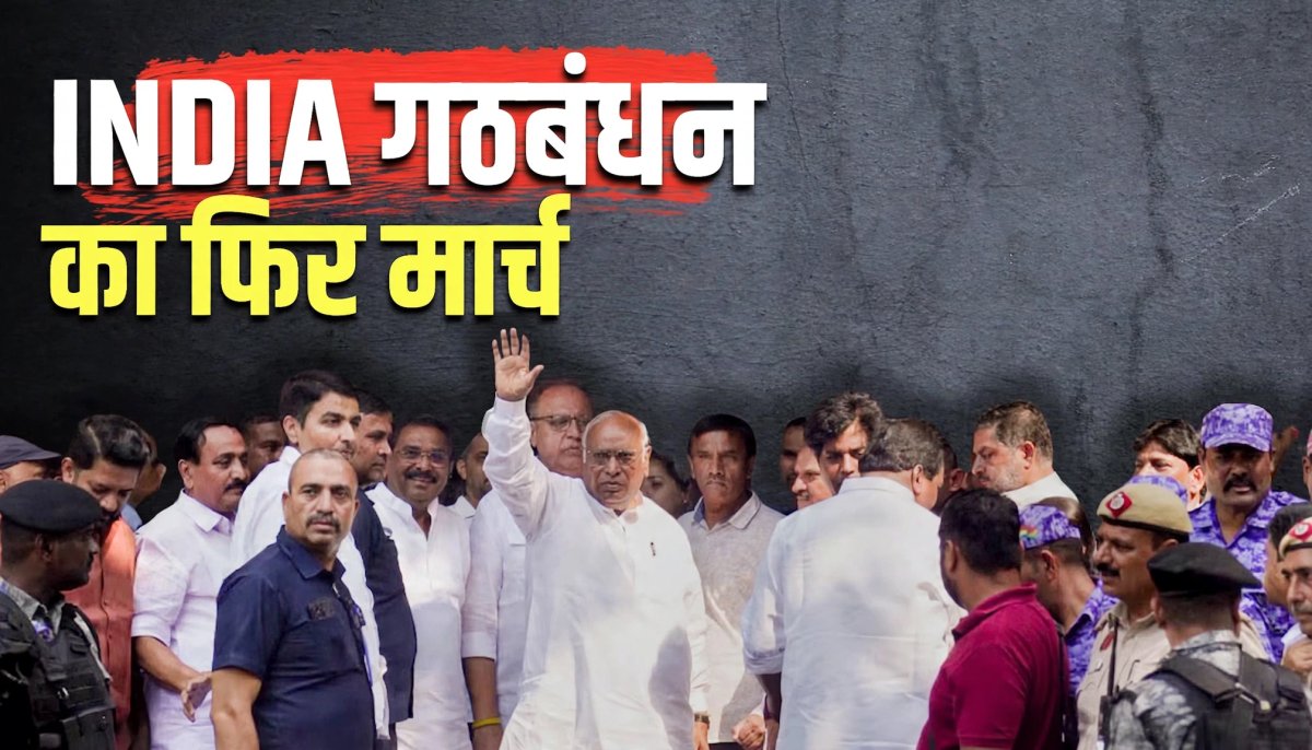 राहुल गांधी के खिलाफ नारेबाजी पर युवक की पिटाई, दिल्ली में हंगामा