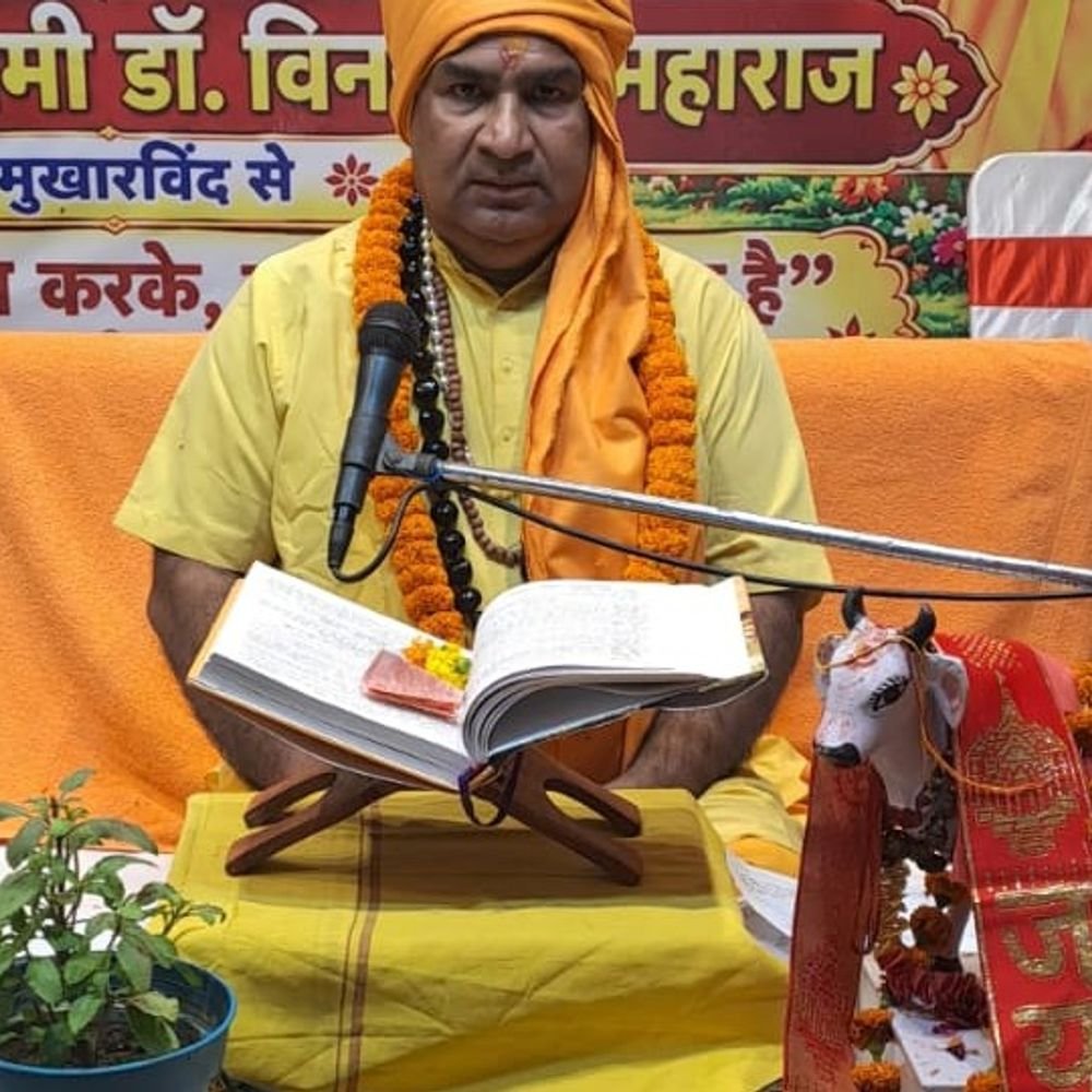 किराना मंडी में भागवत कथा:अंतिम दिन हवन-पूजन व भंडारा, उमड़े श्रद्धालु