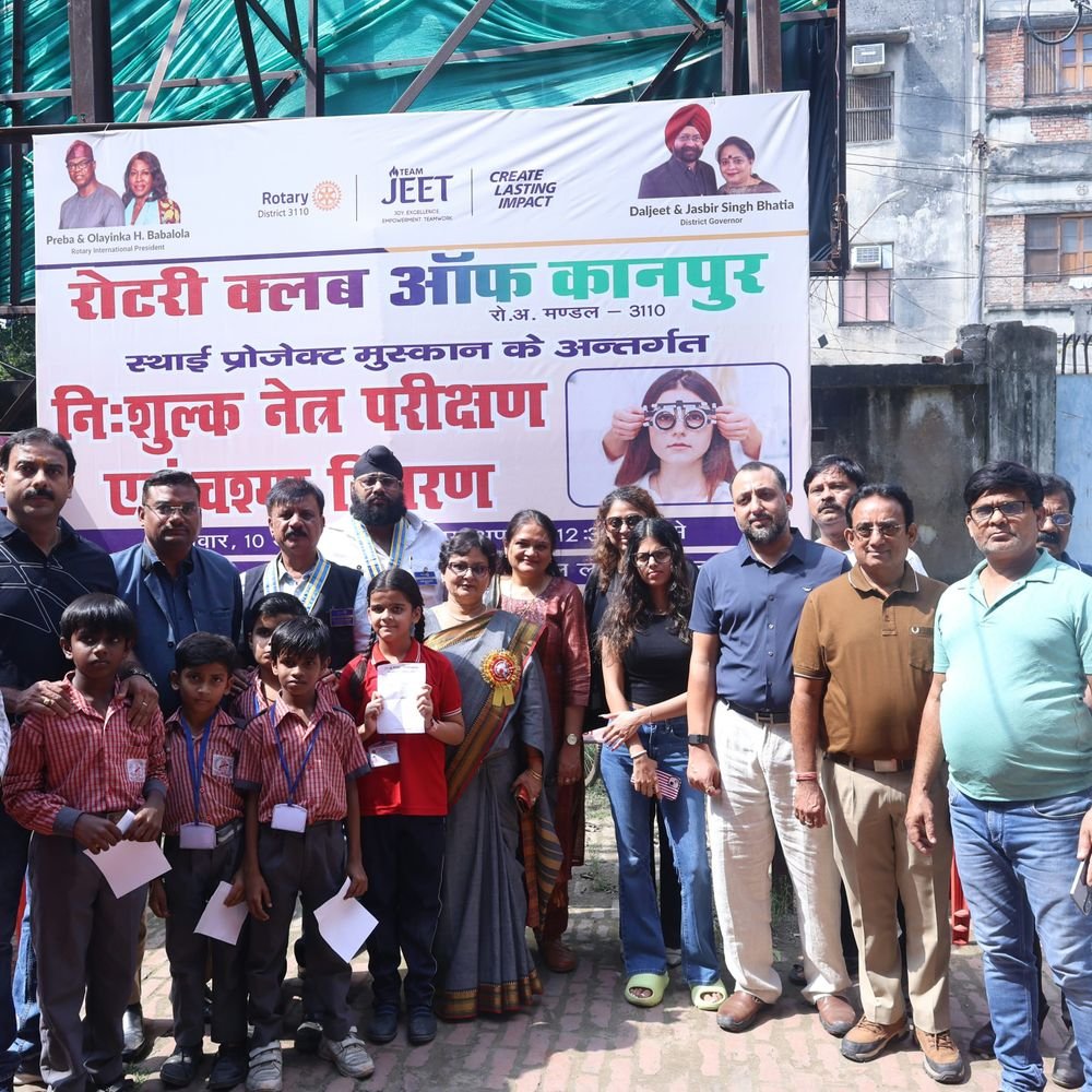 'प्रोजेक्ट मुस्कान' कार्यक्रम:कानपुर में फ्री नेत्र परीक्षण शिविर; जरूरतमंदों को बांटे गए चश्मे, हर महीने लगेगा कैंप