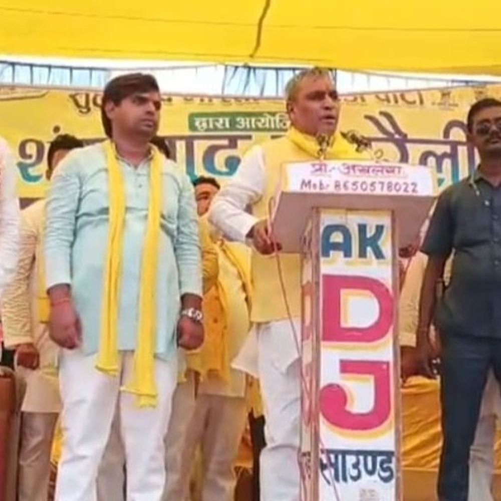 राजभर बोले- जातिवार जनगणना के बाद होगा हिस्से का बंटवारा:अलीगढ़ में आयोजित सम्मेलन में लिया 2027 में बंजारा समाज से विधायक बनाने का संकल्प, एकजुटता का आह्वान
