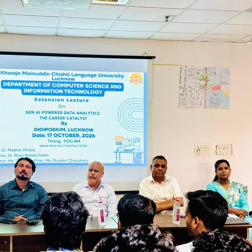 भाषा विश्वविद्यालय में एक्सटेंशन लेक्चर:डॉ.मजहर खालिक ने कहा- पारंपरिक ज्ञान के साथ तकनीकी कौशल विकसित करें