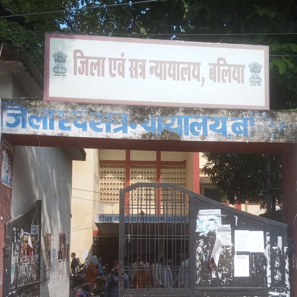 नाबालिग से दुष्कर्म में दोषी को 25 साल कैद:40 हजार रुपए जुर्माना भी लगाया, महाराष्ट्र ले गया था आरोपी