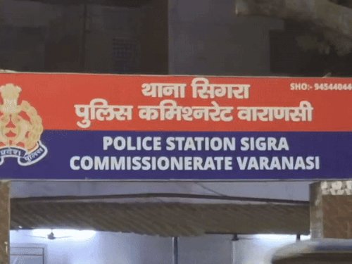 वाराणसी में साइबर ठगी:पेट्रोल पंप कारोबारी को 35 लाख रुपये का लगा चूना, अकाउंटेंट को मालिक बनकर भेजा मैसेज