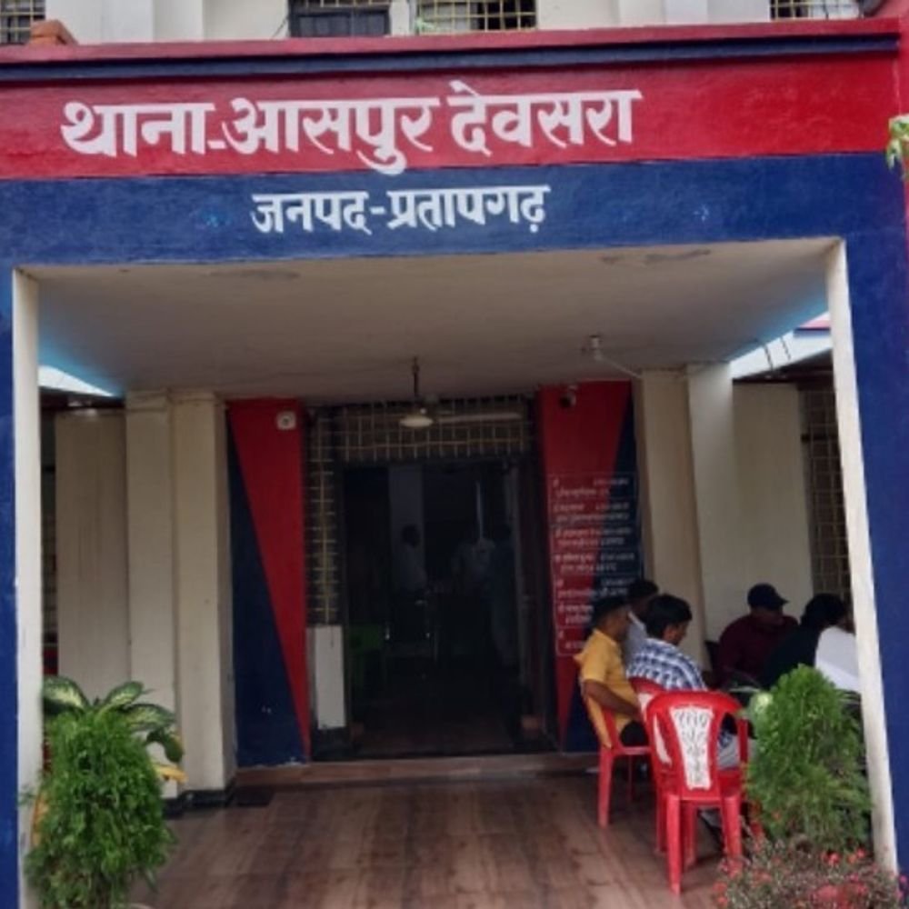 युवक से मारपीट, जान से मारने की धमकी:प्रतापगढ़ में युवक से गाली-गलौज के आरोप में पांच पर केस