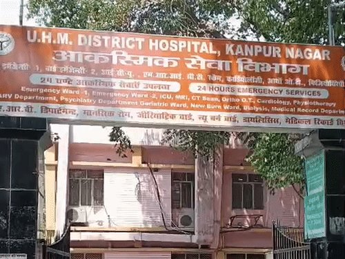 डेंगू के 14 व मलेरिया का एक मरीज मिला:हैलट व उर्सला की ओपीडी में पहुंचे रहे बुखार के मरीज