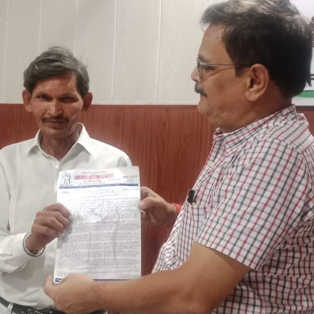 चाइनीज मांझे पर कार्रवाई की मांग:मौतों पर आजाद अधिकार सेना ने राष्ट्रपति को भेजा ज्ञापन