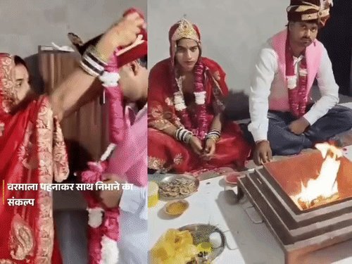 अब घर नहीं लौटूंगी, अपनी मर्जी से सनातन अपनाया:रामपुर की महताब ने मुरादाबाद के जागेशपुरी संग सात फेरे लिए, अब नया नाम ममता रखा
