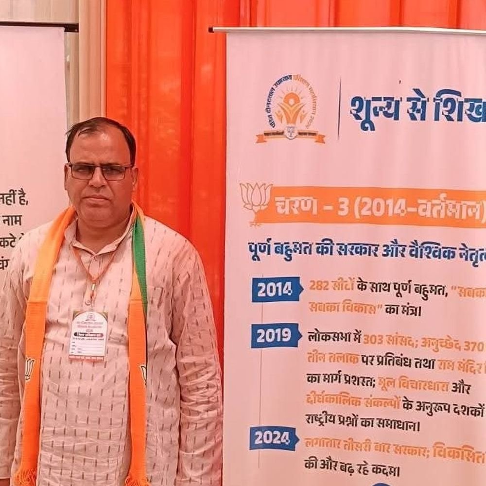 संभल बीजेपी अल्पसंख्यक मोर्चा के महावीर जाटव जिलाध्यक्ष बने:पहले नगर अध्यक्ष रहे, वर्तमान में पालिका सभासद; समर्थकों-कार्यकर्ताओं में खुशी