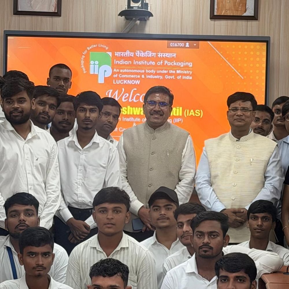 लखनऊ में आईआईपी निदेशक ने किया दौरा:शैक्षणिक गतिविधियों, अवसंरचना विकास और चल रही पहलों की समीक्षा की