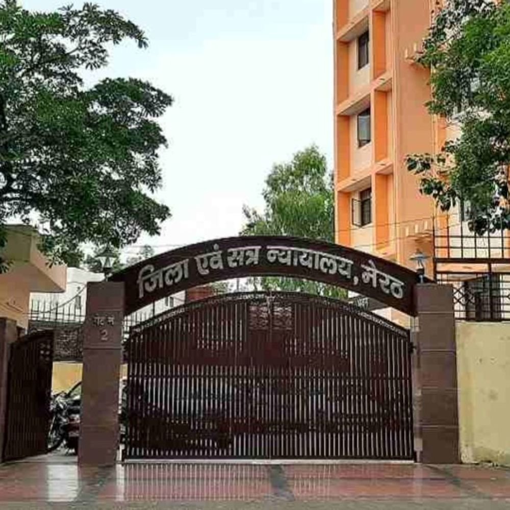 पूर्व प्रधान प्रवेश हत्याकांड में आज होगी सुनवाई:चुनावी रंजिश में 9 साल पहले गांव के ही लोगों ने की थी हत्या