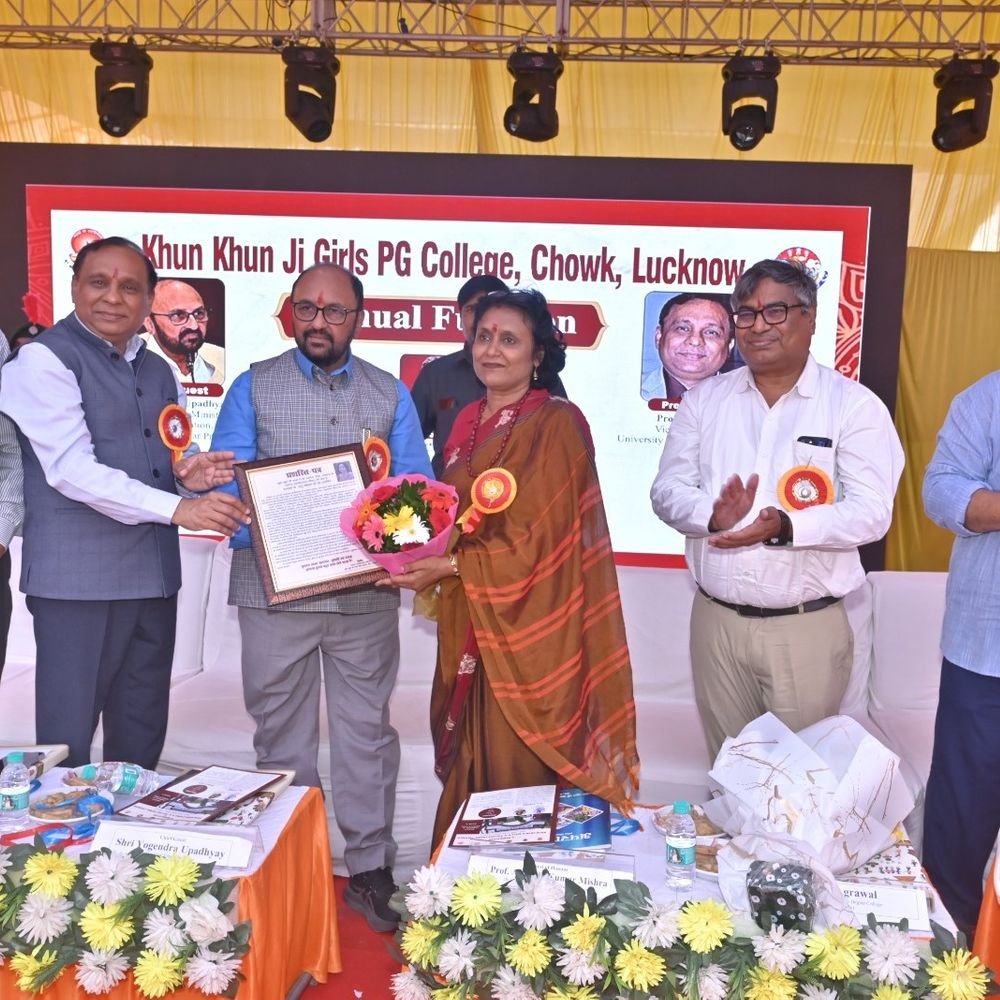 गर्ल्स पीजी कॉलेज में वार्षिकोत्सव और सम्मान समारोह:लखनऊ में शैक्षिक, सांस्कृतिक और खेल में उत्कृष्ट छात्राओं को मिला सम्मान