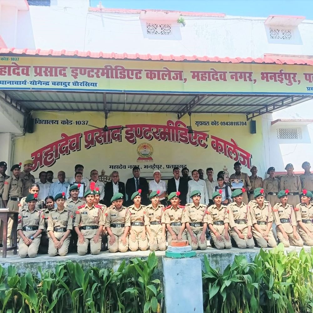 प्रतापगढ़ में विधिक जागरूकता शिविर:छात्रों को पॉक्सो कानून की जानकारी दी, गुड टच बैड टच समझाया गया