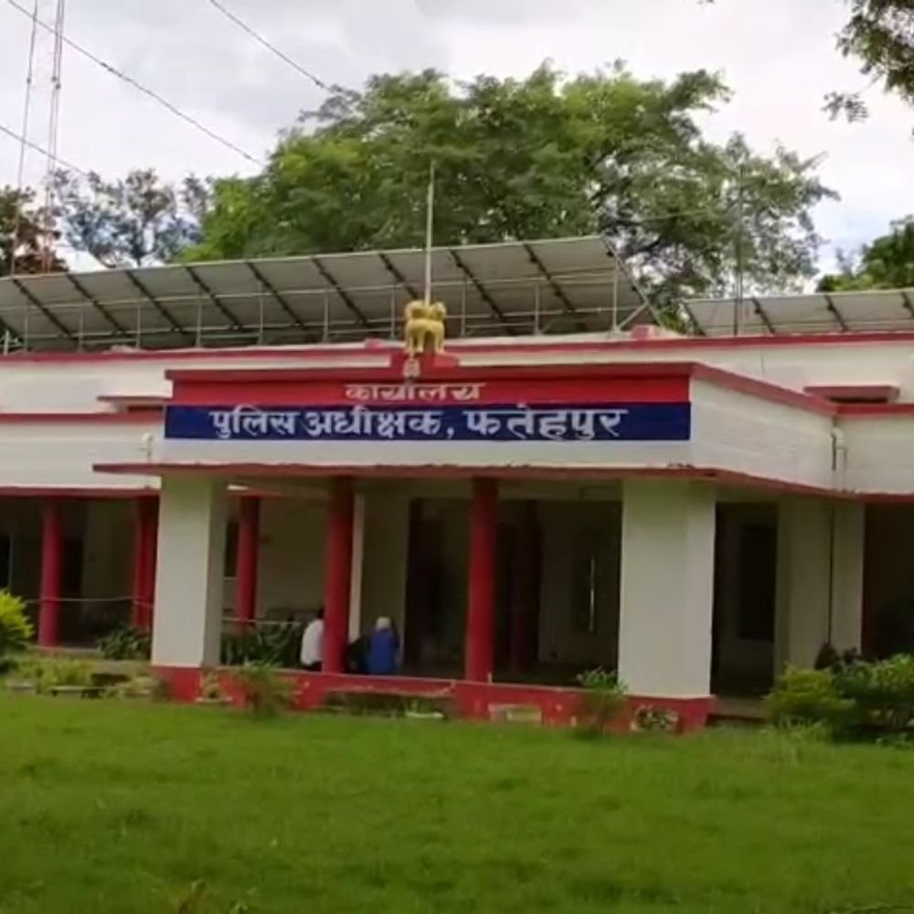फतेहपुर में 12 शातिर अपराधियों की हिस्ट्रीशीट खोली गई:चोरी, लूट समेत 97 से ज्यादा मुकदमे दर्ज हैं