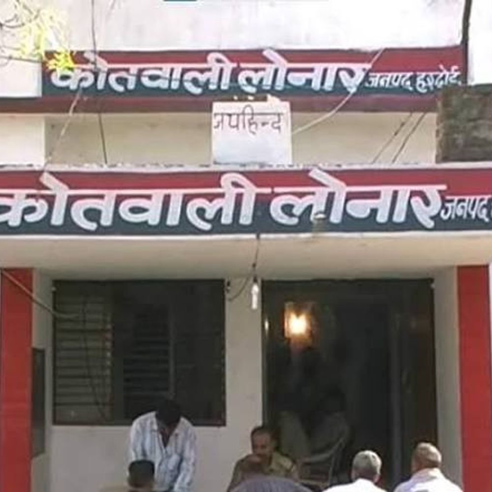 हरदोई में रोडवेज बस की टक्कर से महिला की मौत:पति घायल, लखनऊ ले जाते समय रास्ते में तोड़ा दम; अज्ञात चालक के खिलाफ मुकदमा दर्ज