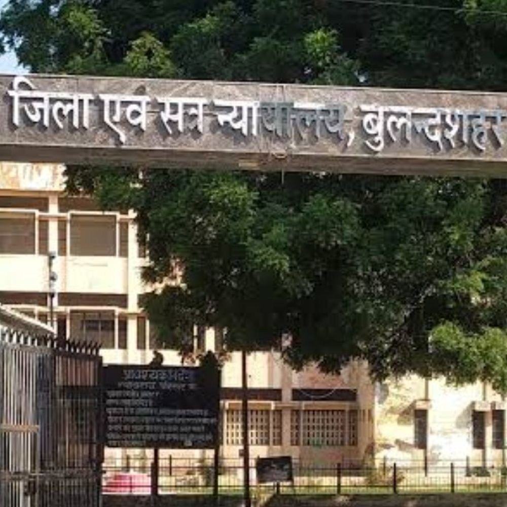 बुलंदशहर में 9 महीने में 1486 अपराधियों को सजा:1056 मुकदमे खत्म सुलझाए,एसएसपी ने मॉनीटरिंग सेल और अभियोजन टीम की सराहना की