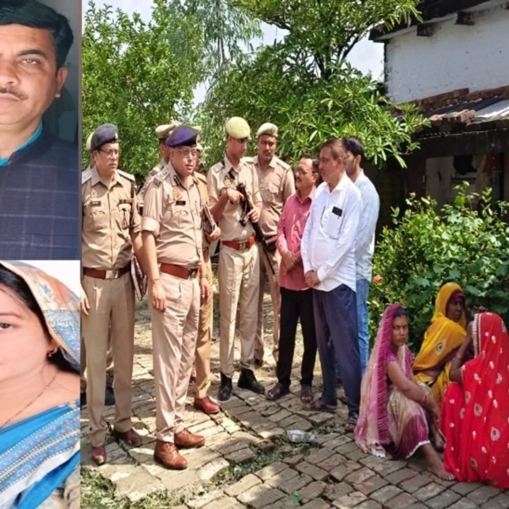 शिक्षक दंपती मर्डर केस, हिरासत में 12 संदिग्ध:सुलतानपुर में पट्टीदारों से भी पुलिस कर रही पूछताछ, स्कूल के पास जमीन को लेकर पट्टीदारों से था विवाद