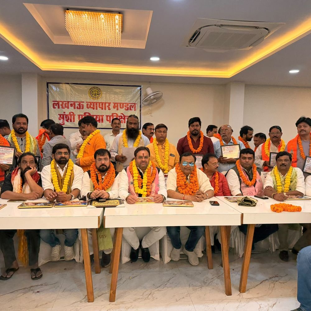 मुंशी पुलिया में व्यापार मंडल का गठन:मनीष वर्मा अध्यक्ष बने, समस्याओं के समाधान के लिए प्रयास होगा