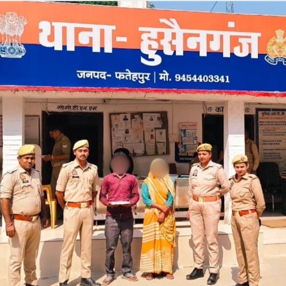 पत्नी से जबरदस्ती करते देखा तो मार डाला:फतेहपुर में झाड़ियों में मिला था शव, प्रेमी को मारने में पत्नी ने दिया पति का साथ