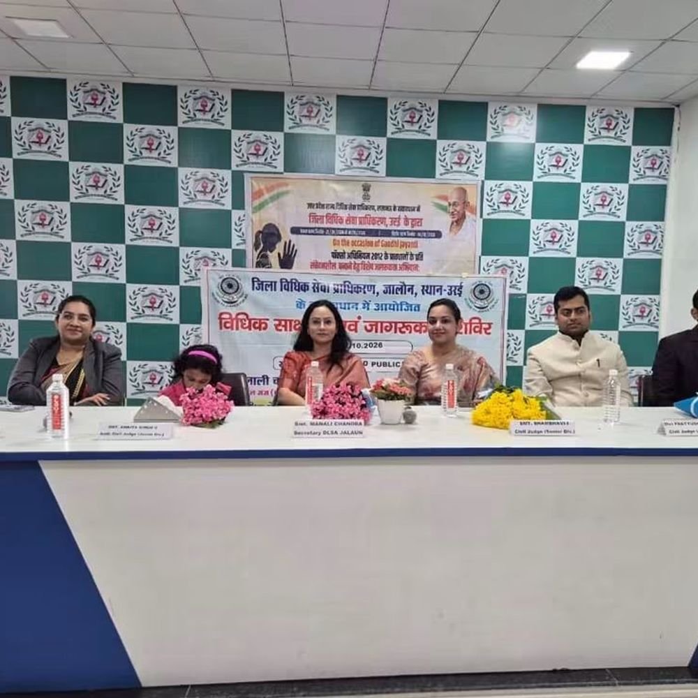 दिल्ली वर्ल्ड पब्लिक स्कूल में जागरूकता शिविर:छात्रों को दी पॉक्सो एक्ट व साइबर सुरक्षा की जानकारी
