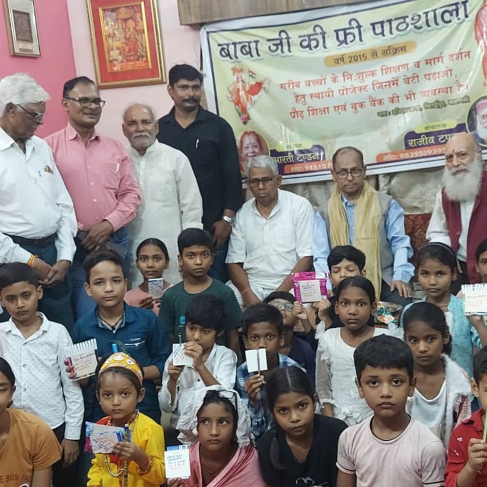 वाराणसी में महापुरूषों की जयंती मनाई:कई प्रतियोगिताओं का आयोजन, बच्चों ने दिखाई अपनी प्रतिभा